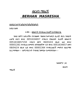 BERHAN  MASRESHA.pdf